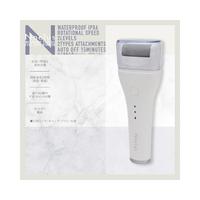 防水電動角質リムーバー