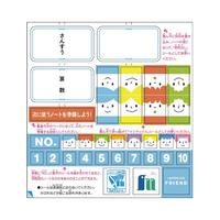 ショウワ　学習帳算数　Ｂ５　方眼　青　ＪＦＬ－５Ｂ