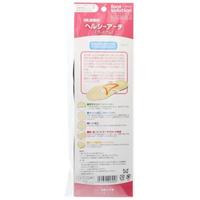 ヘルシーアーチプレミアム女Ｌ