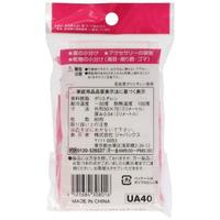 ＵＡ－４０　チャック袋Ａ８０枚