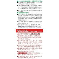 ホタテでお洗濯の消臭・除菌　洗濯槽快５０Ｇ