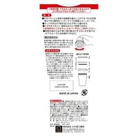 小麦粉ふりふりストッカー