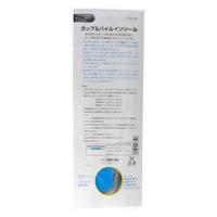 パイル＆カップインソール男性　Ｍ