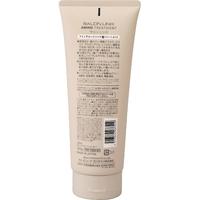 サロンアミノダメージリペア椿トリートメント３００