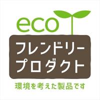 【ＥＦＰ】自立型水切りゴミ袋２５枚オーシャン柄