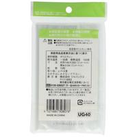ＵＧ－４０　チャック袋Ｇ１５枚