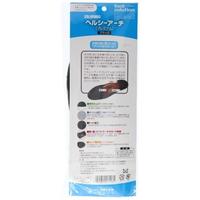 ヘルシーアーチプレミアム男性Ｍクロ