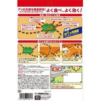 アースガーデン　ハイパーアリの巣コロリ