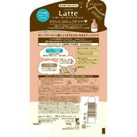 マー＆ミー　ダメージリペア　ＣＤ　詰替用