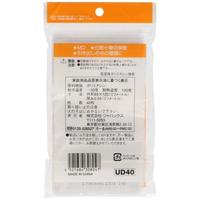 ＵＤ－４０　チャック袋Ｄ４０枚