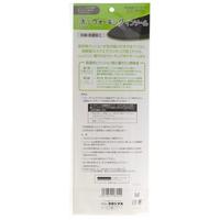 ウォーキングインソール