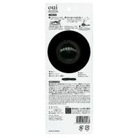 ウィムッシュ　デコ盛りしゃもじ