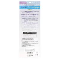 吸水速乾サラサラインソール