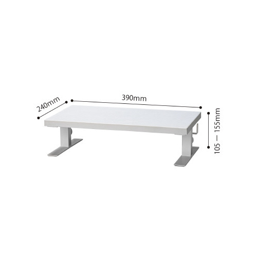 高さが変わるモニター台　幅３９０　ホワイト