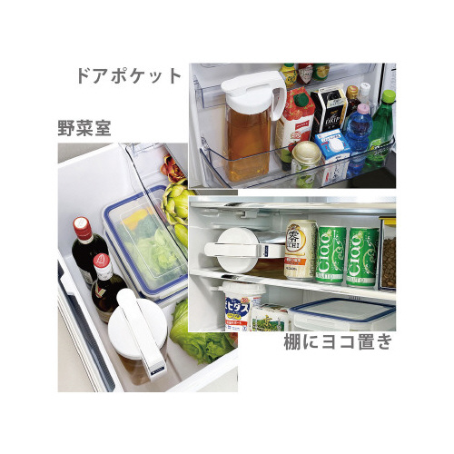 タテヨコ・シームレスピッチャー　１．６Ｌ