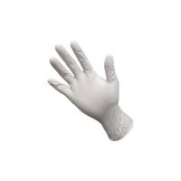 シンガーニトリル手袋コンフォート白　Ｍ　１ケース