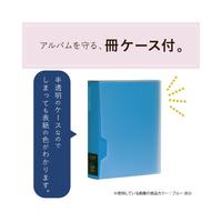 カードホルダー＜高透明＞名刺２４０枚ライトグリーン