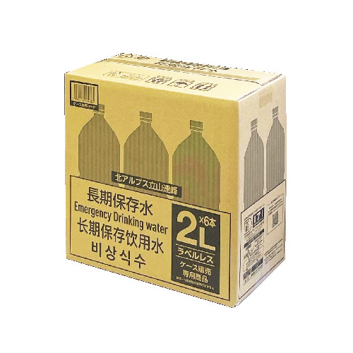 ラベルレス長期保存水２Ｌｘ６本※