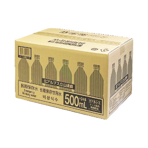 ラベルレス長期保存水５００ｍｌｘ２４本※
