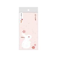のし袋　縁起もん　万型　兎　５パック