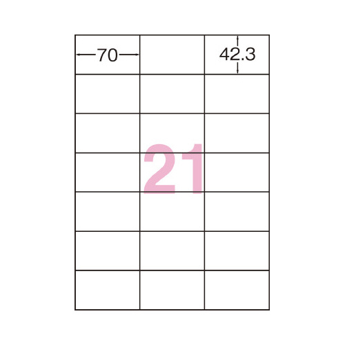 ＦＳＣ認証ラベルシール　２１面　６００枚　１箱