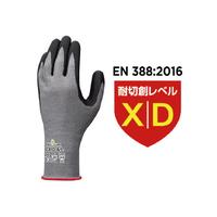 ＸＣ８１０　フォルテックスニトリルパーム　Ｓ×１０