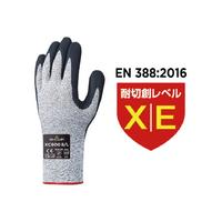 ＸＣ８００ワイヤーテックスニトリルパームＸＬ×１０