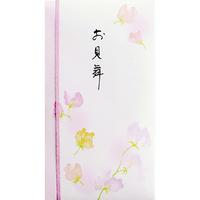 新多当　御見舞　ＳＴ－１０２　１枚入×５０
