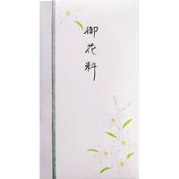 新多当　御花料　ＳＴ－１０４　１枚入×５０