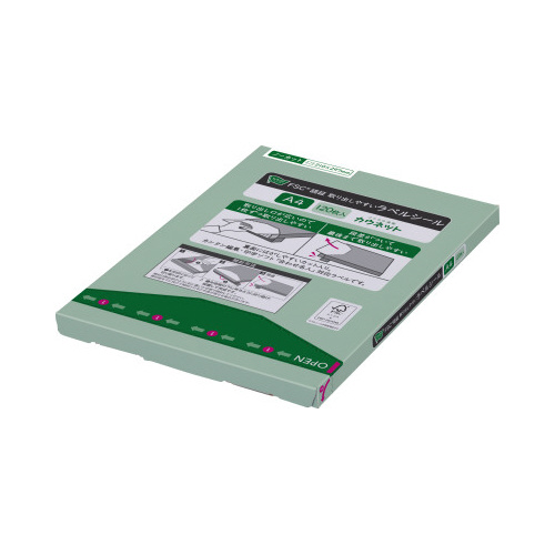 bizconcie】コニカミノルタのオフィス用品サイト | FSC取り出し