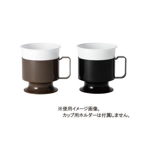 インサートカップ　７オンス　１００個入