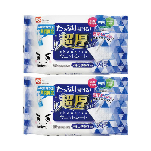 水の激落ち　超厚ウエットシート２０枚×２Ｐ