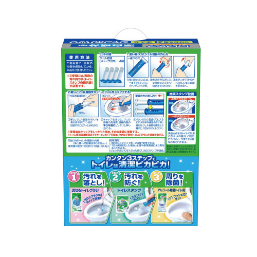 スクラビングバブル　トイレスタンプＷシトラス替４Ｐ