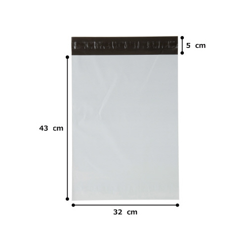 透けないテープ付宅配袋大８０サイズ相当　１４枚