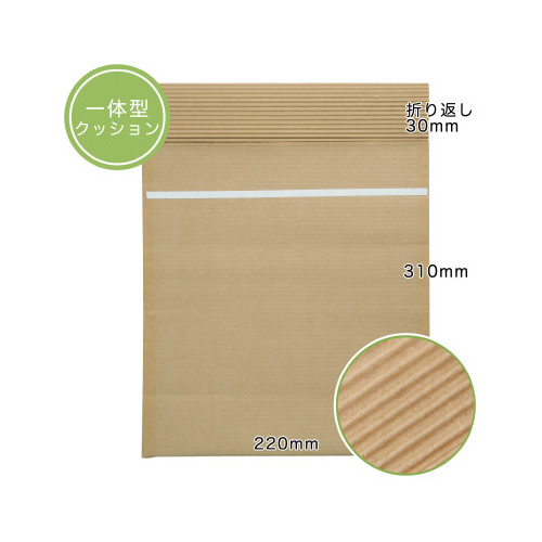 ペーパー宅配封筒定形郵便３１０×２２０ｍｍ６枚