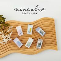 ミニクリップ　ココフセン　ミスティパープル