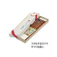 かきかた鉛筆　ハローネイチャー２　ギフトセット２Ｂ