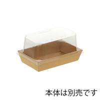 ＫＭ－７１　蓋　８袋