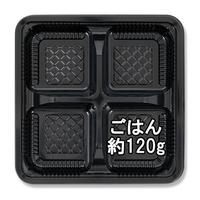 ＣＲ－５－１　黒本体　ＭＳ　１２袋