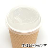 ８０リフトＰＰ　クリア　２０袋