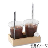 Ｄカップホルダー　１ｏｒ２ケ用　クラフト　４袋