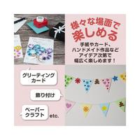 メガジャンボクラフトパンチ　デイジー