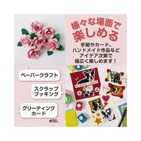 スモールサイズクラフトパンチ　サクラ－Ａ（Ｍ）