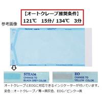 プロシェア滅菌バッグＳＰＳ－５　２００枚