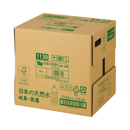 日本の天然水岐阜・美濃ラベルレス２Ｌ９本入×３※