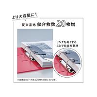 リングファイル　スマートスリム　Ａ４　パープル