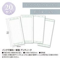 インクで綴る一筆箋　アンティーク　５冊入