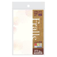 洋柄用紙　フラール　はがきサイズ　レース　５冊入