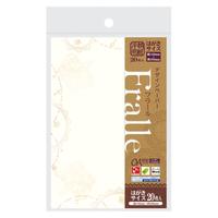洋柄用紙フラール　はがきサイズ　アンティーク５冊入
