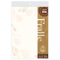 デザインペーパーフラール　チューリップ　５冊入